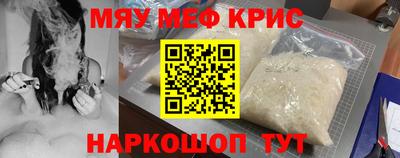 хмурый Новоалександровск