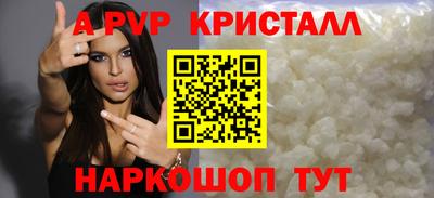 MESCALINE Берёзовский