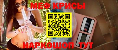 кокаин премиум Беслан