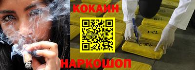 MESCALINE Берёзовский