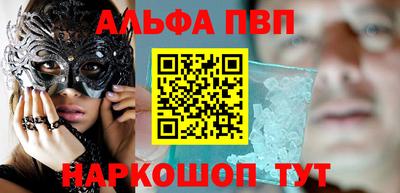 MESCALINE Берёзовский