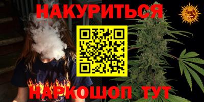 MESCALINE Берёзовский