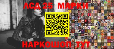 кокаин премиум Беслан