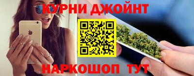 MESCALINE Берёзовский
