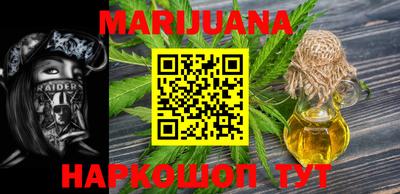 MESCALINE Берёзовский
