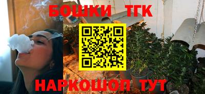 кокаин премиум Беслан