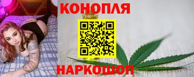 трава Новоалтайск