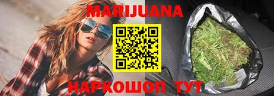 MESCALINE Берёзовский