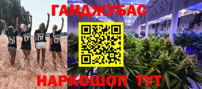 кокаин премиум Беслан
