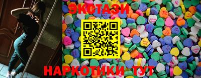 MESCALINE Берёзовский