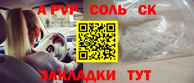 MESCALINE Берёзовский