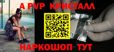 кокаин премиум Беслан