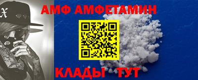 кокаин премиум Беслан