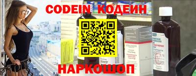 кокаин премиум Беслан