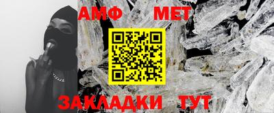 кокаин премиум Беслан