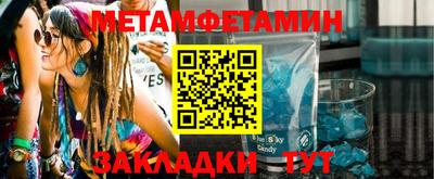 MESCALINE Берёзовский