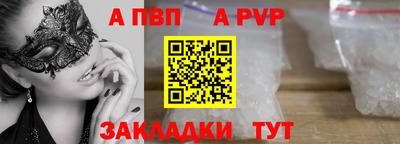 COCAINE Нижний Тагил