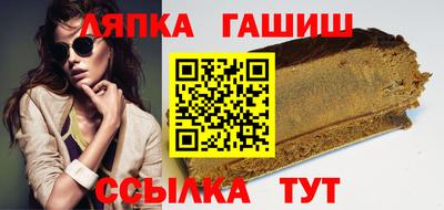 кокаин премиум Беслан
