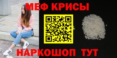 кокаин премиум Беслан