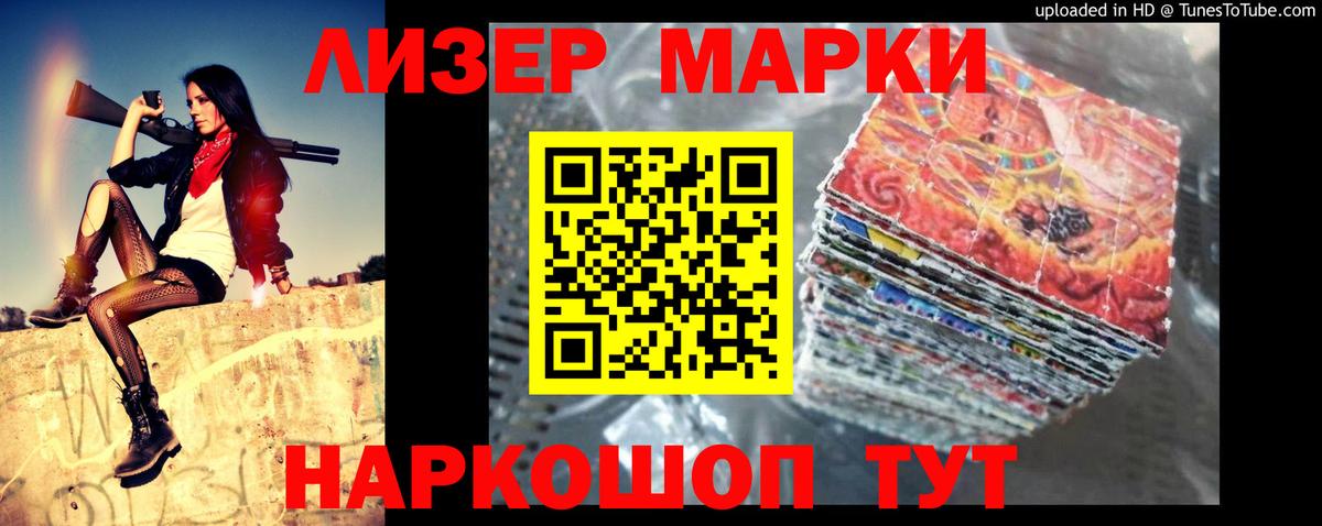 ЛСД экстази ecstasy  Вход с VPN  LSD-25 экстази кислота  LSD-25 экстази  Карачаевск 